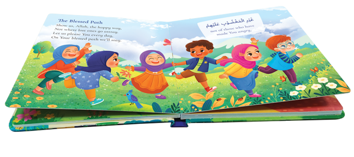 Surah Al-Fatiha for Kids - HARDBOUND (BOARD BOOK) — page preview 2