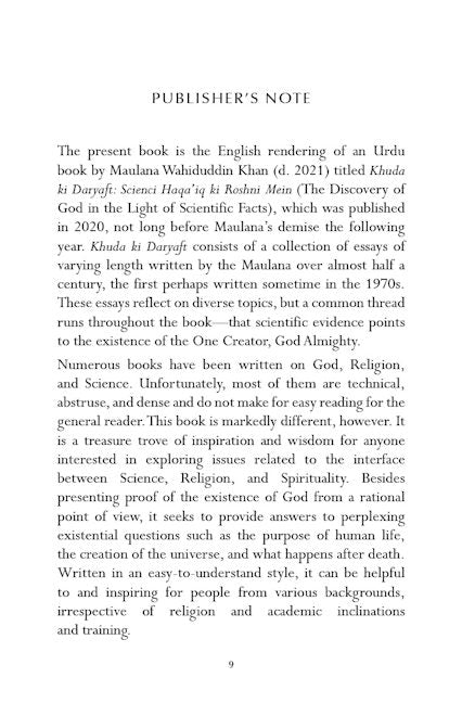 God and the Universe — page preview 2