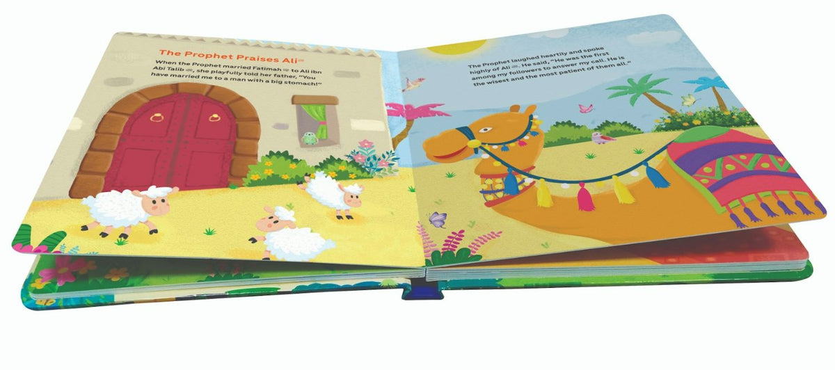 Fatimah - The Princess of Jannah - HARDBOUND (BOARD BOOK) — page preview 1