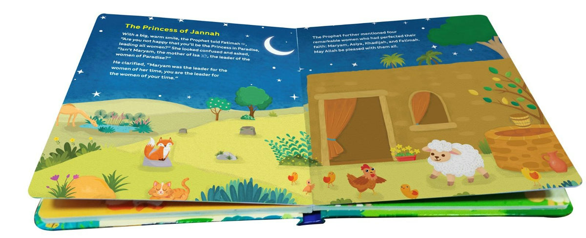 Fatimah - The Princess of Jannah - HARDBOUND (BOARD BOOK) — page preview 2