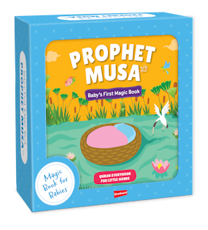 Baby's First Magic Book : Prophet Musa — cover