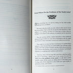 Islam and the Problems of the Youth