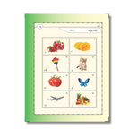 Pre-KG/KG - پری کے جی/کے جی