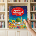 My Illustrated Prophet Muhammad Stories — book cover