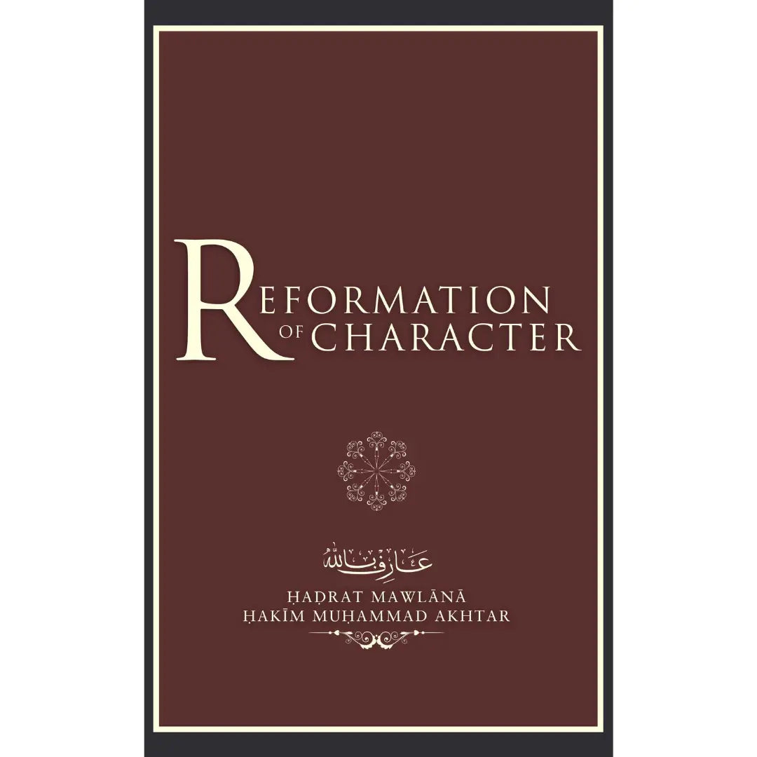Reformation of Character