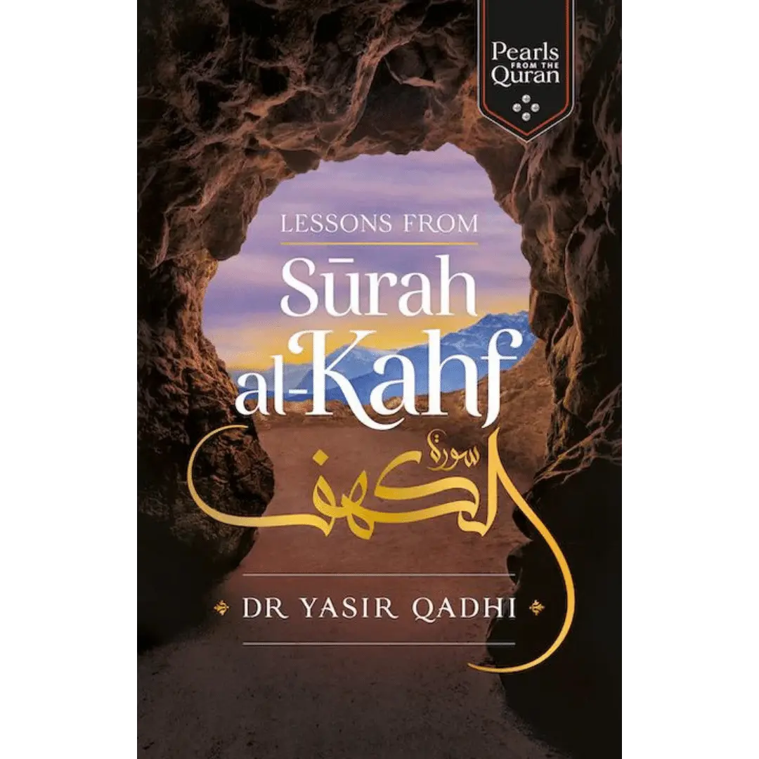 Lessons from Surah Al-Kahf now available in India at ilmStore.in only ...