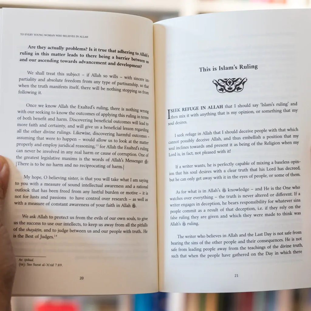 To Every Young Woman Who Believes in Allah