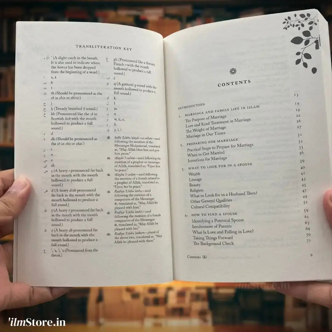 Handbook of a Healthy Muslim Marriage