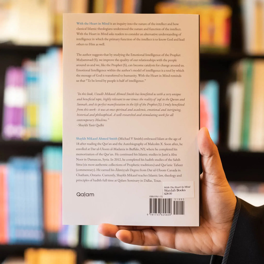 With the Heart in Mind