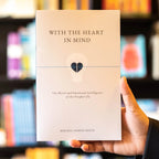 With the Heart in Mind