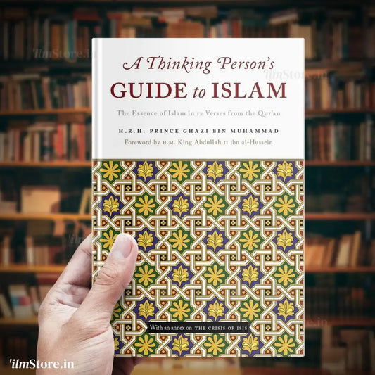 Front Cover Image of A Tentative Guide to Islamic Invocationspublished by ilmStore and available in India