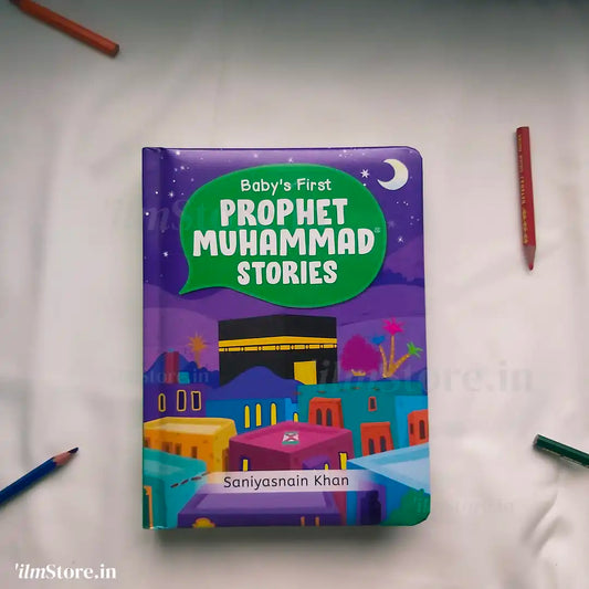 Front Cover Image of Baby's First Prophet Muhammad Storiespublished by ilmStore and available in India