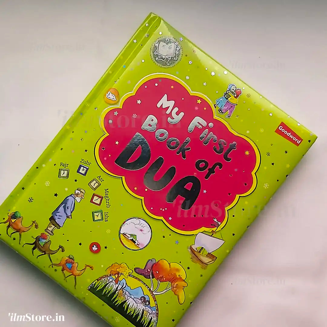 Front Cover Image of My First Book of Dua (Hardbound)published by ilmStore and available in India